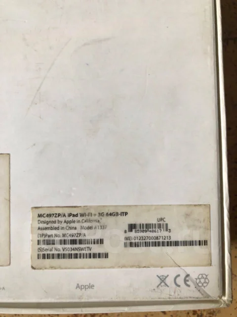 Apple iPad 1. 9.7 ������, ������ 64 �� ����
