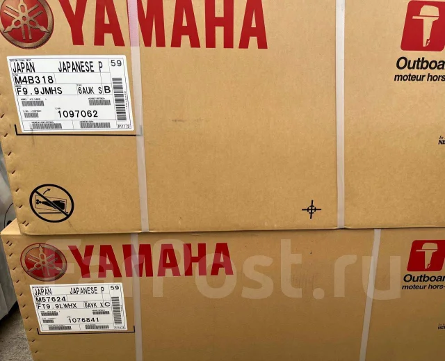 Yamaha. 9,9��.�., 4-�������, ����������, ���� X (635 ��), 2026 ��� ����