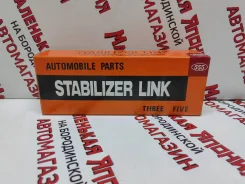 ������ ������������� 555 SL-7960 �� ����������� SL7960 ����