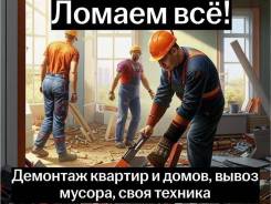 �������� �����. ����