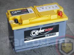 ����������� Alphaline AGM80 58020 L4 80�/� 800� 37110-2W810 ����