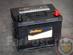 ����������� Delkor (Japan) 90D26L 80�/� 700� 90D26L ����