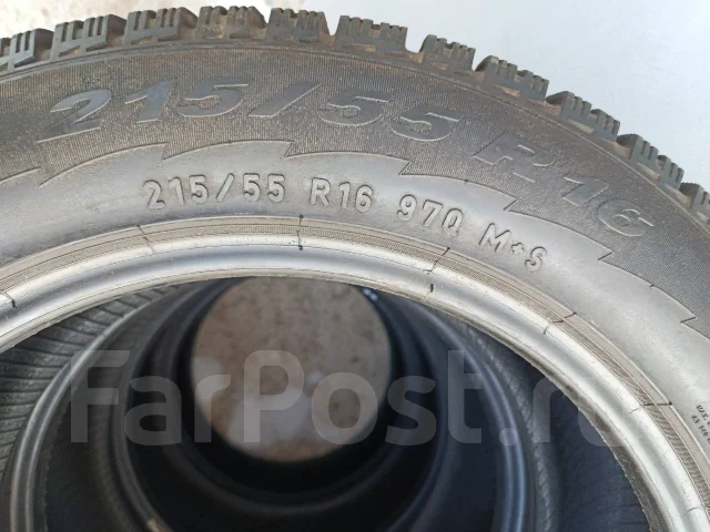 Pirelli Winter Ice Control. ������, ��� �����, �/�, ����� 5 % ����