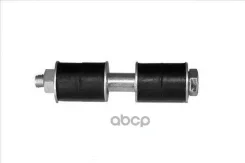 ���� / ������, ������������ Moog ���. MDLS0563 MDLS0563 ����