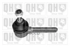 ���������� ���������� ������� ���� Quinton Hazell ���. QR2233S QR2233S ����