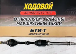 ������ ��������� ������ Toyota Camry ACV40/ES240 GTR-T 43410-33290 43410-33290 ����