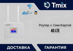 4G Wi-Fi �������. ����