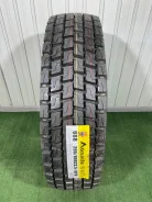Aonaite 668. �����������, 2024 ���, ����� ����