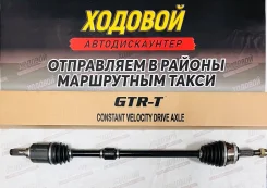 ������ �������� ������ Nissan Wingroad/AD VAN Y11 GTR-T 39100-4M771 39100-4M771 ����