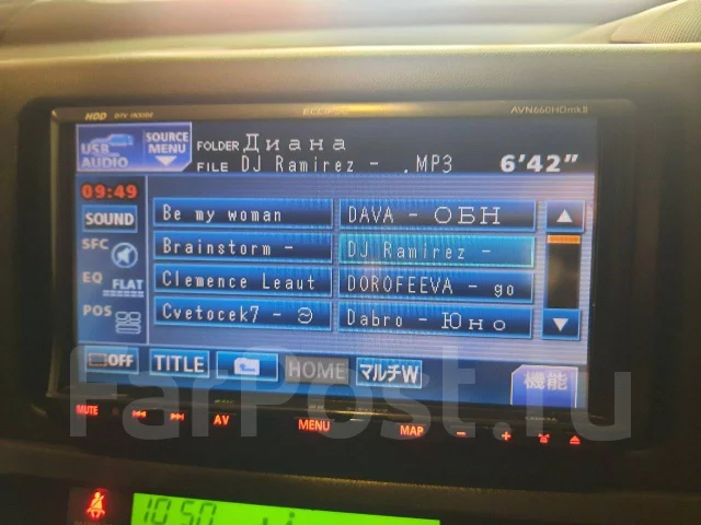 Eclipse AVN660HDmkII ����