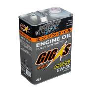 Gigas. 5W-30, �������������, 4��. ����