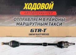 ������ �������� ������ Toyota WISH ZGE20 2Zrfae GTR-T 43410-12A30 43410-12A30 ����
