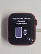 Apple Watch Series 7. GPS, NFC, IP68 ����