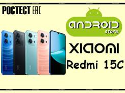 Xiaomi Redmi 15C. �����, 128 ��, 3G, 4G LTE, Dual-SIM, NFC, ������� ������� ����