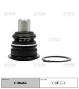������� ����� CTR CBRE-3 CBRE3 ����