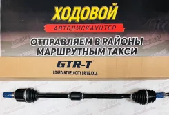 ������ �������� ������ (���������/��������) Outlander GTR-T 3815A066 3815A066 ����