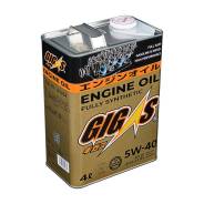Gigas. 5W-40, �������������, 4��. ����