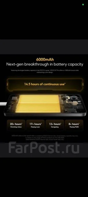 Xiaomi Poco X7 Pro. �/�, 512 ��, ������, 4G LTE, 5G, Dual-SIM, NFC ����