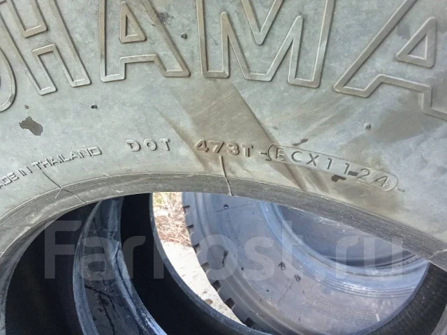 Yokohama MY507. �����������, 2024 ���, �/�, ����� 45 % ����