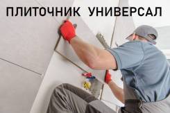 ���������. �� ���������. ����� ������ 12 ����