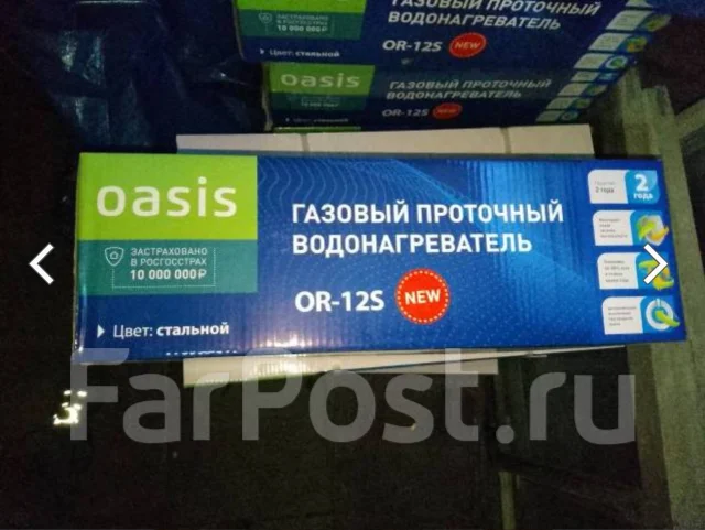 Oasis. 12����. ����