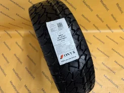 Onyx NY-AT187. ����� at, ����� ����