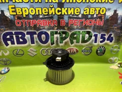 �������� ����� Renault Koleos 2007-2016 27226JY10A ����