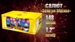 ������� �������. ����