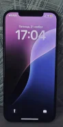 Apple iPhone 12 Pro Max. �/�, 256 �� ����