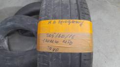 Toyo NanoEnergy R38. ������, �/�, ����� 35 %. �������� ������� ����