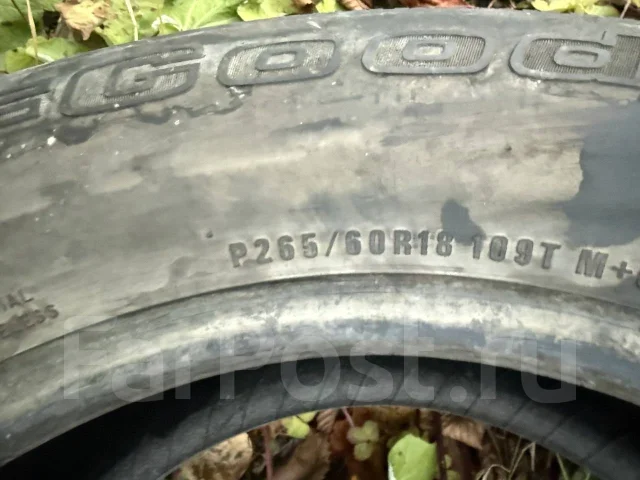 BFGoodrich Radial Long Trail T/A. �����������, �/�, ����� 50 % ����