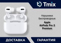 Apple AirPods Pro 2 ����