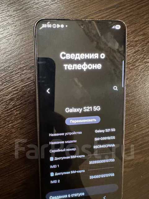 Samsung Galaxy S21 5G. �/� ����