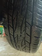 Meteor. ������, 2024 ���, �/�, ����� 5 % ����