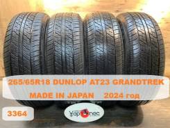Dunlop Grandtrek AT23