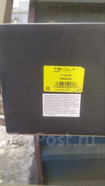 ��������� Mitsubishi TT12478 TT12478 ����