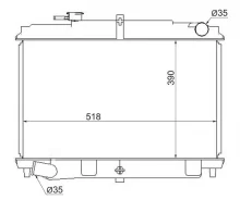 �������� ���������� Nissan Atlas 1992-1997 NS000F23 2.3 NS000F23 ����