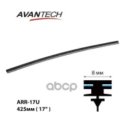 ������� ������� ����� ���������������� Avantech ����� Aerodynamic 425�� (17 ) (��������� 10��. ) Avantech ���. ARR-17U ARR17U ����