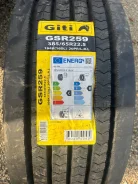 Giti GSR259. �����������, ����� ����