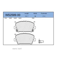 ������� ��������� �������� | ����� | WS258900 ����
