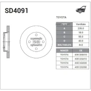 ���� ��������� Toyota Yaris 1.0-1.4 99- �������� ����. D 235��. SD4091 Sangsin Brake SD4091 SD4091 ����