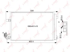 �������� ������������ LYNXauto RC0527 RC0527 ����