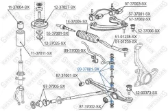 ������ ���� ������������� Honda Accord �������� ��� Mazda 626 IV, Honda Accord IV, Mazda 323 III Stellox 89-37001-SX 8937001SX ����
