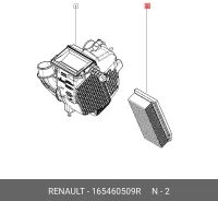 ������ ��������� ��� Renault CLIO IV, Renault Duster, Renault Arkana Renault renault 16-54-605-09r 165460509R ����