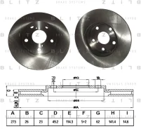 ���� ��������� ������������� | ����� | Blitz BS0356 BS0356 ����
