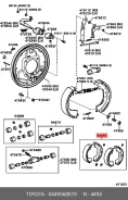 ������� ��������� ���������� | ��� | Toyota 04495-60070 0449560070 ����