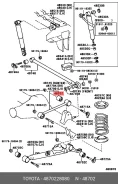 ����������� ������ �������� | ��� | Toyota 48702-28080 4870228080 ����