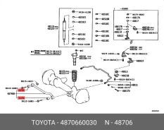 ����������� ������ �������� | ����� | Toyota 4870660030 4870660030 ����