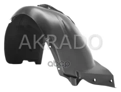 ��������� �������� Lada Largus 12-21 ����� 6001549270 Akrado ���. ak6001549270 AK6001549270 ����