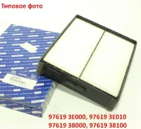 ������ �������� Arirang 976193E000 976193E000 ����